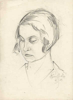 Смирнов Борис Александрович. Женский портрет